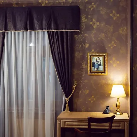 Hotel Am Ring 3*
